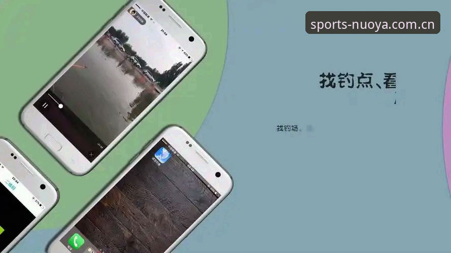 诺亚体育最新版下载安装教程 3分钟搞定诺亚体育最新版下载安装:实测有效的完整教程(v3.2.1版)